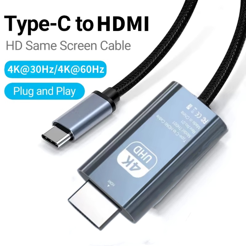 Hdmi Arc Cable - 4K USB C To HDMI Cable