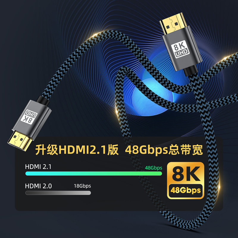 1M/2M/3M HDMI-Compatible Cable - Hdmi Arc Cable review and price