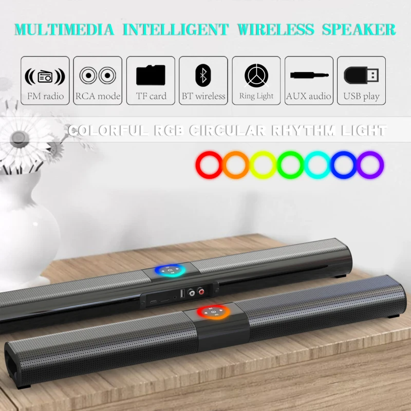BS-20 Soundbar Wireless Card B - Home Cinema Wall Lights review and price