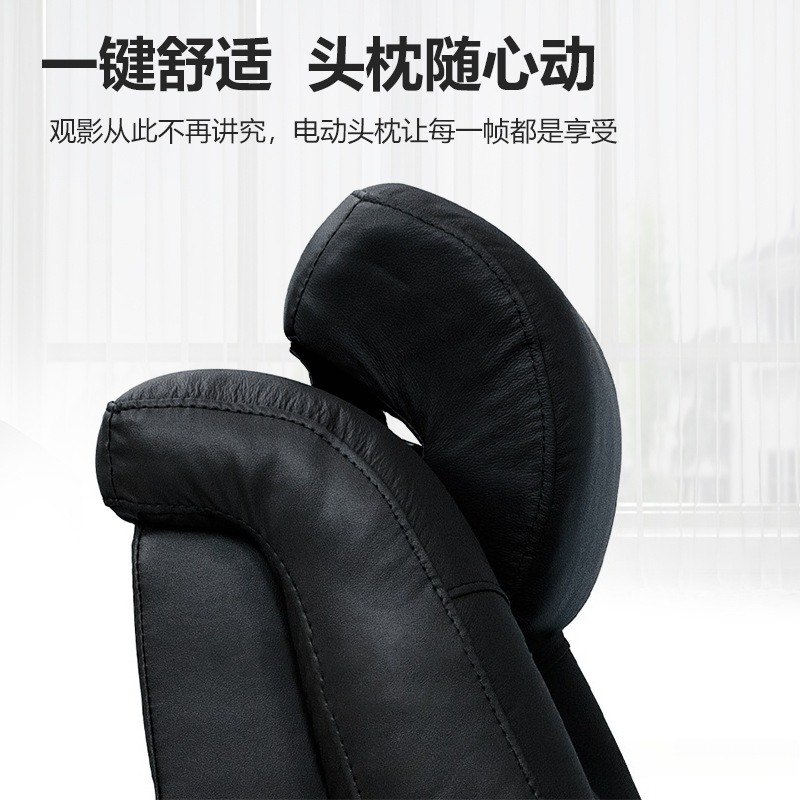 Genuine Leather Modern Home Th - Home Cinema Recliner Chairs review and price