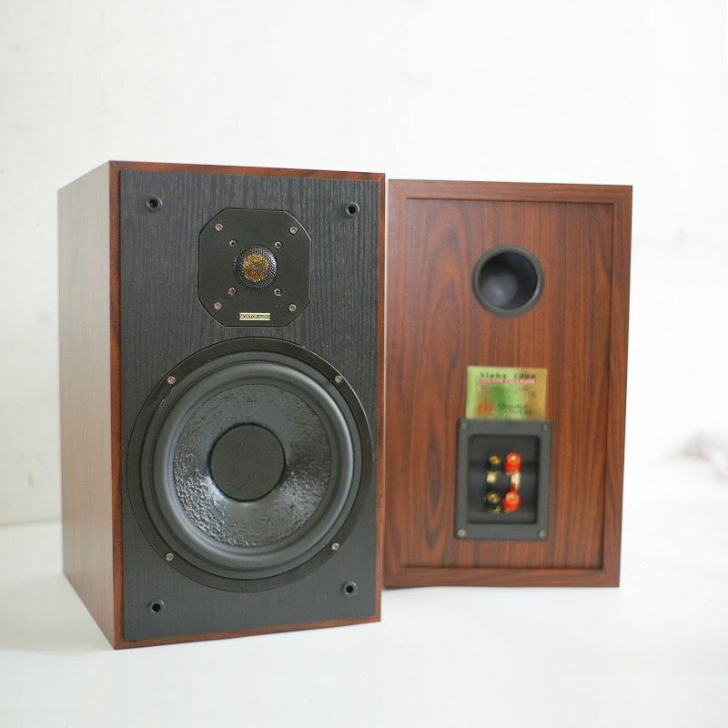 8 Inch Bookshelf Passive Speak - Home Cinema Chairs review and price