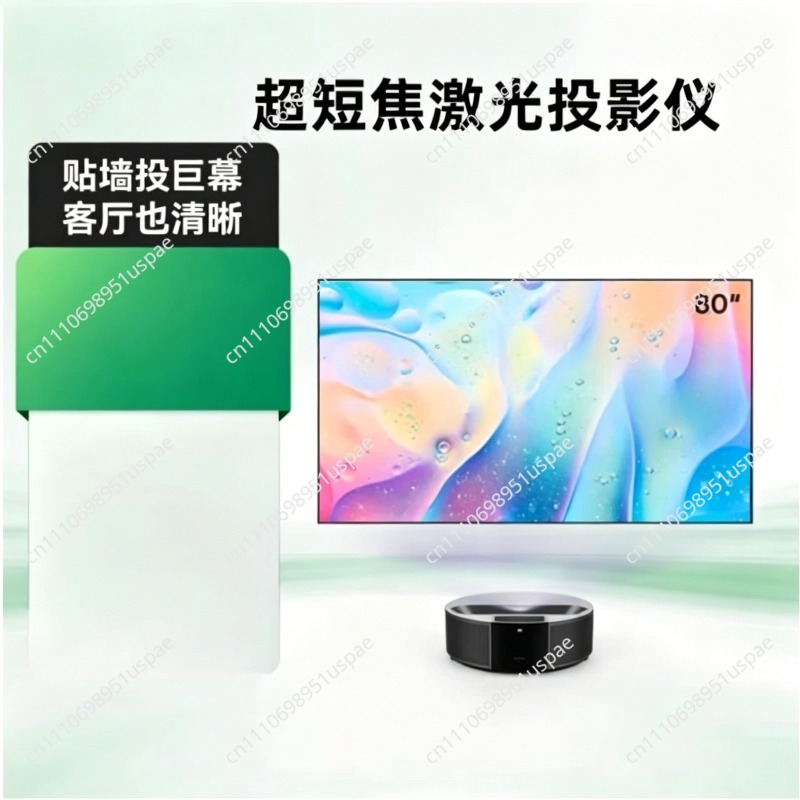 Ultra Short Throw Laser TV for - Home Cinema Experience review and price