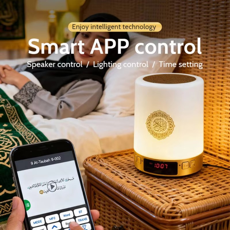 Night Light Muslim Arabic Kora - Home Cinema Compact review and price