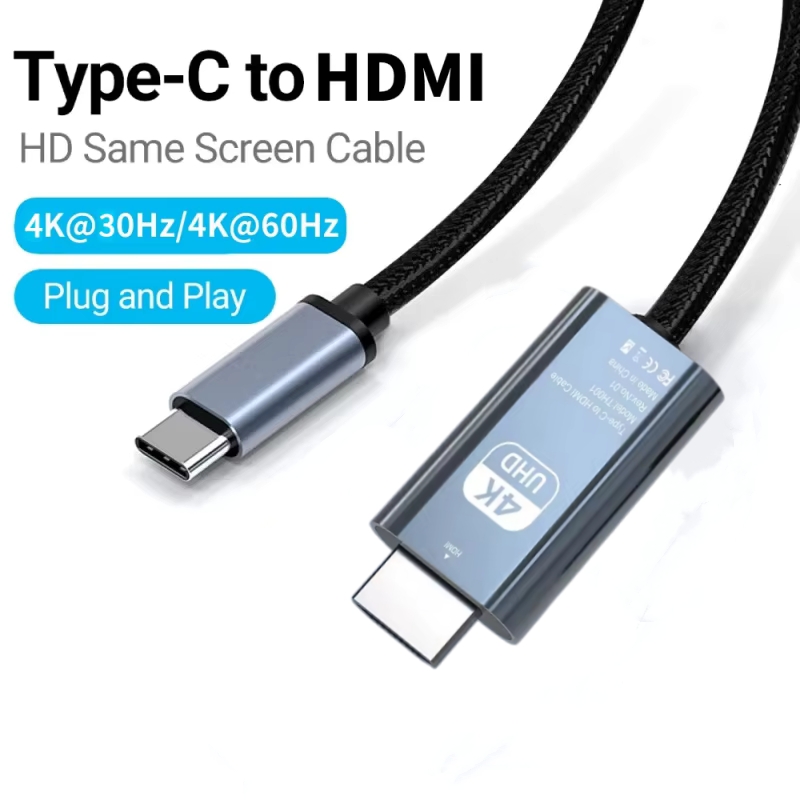 USB C To HDMI Cable 2M/6.6FT 4 - Hdmi Arc Cable review and price
