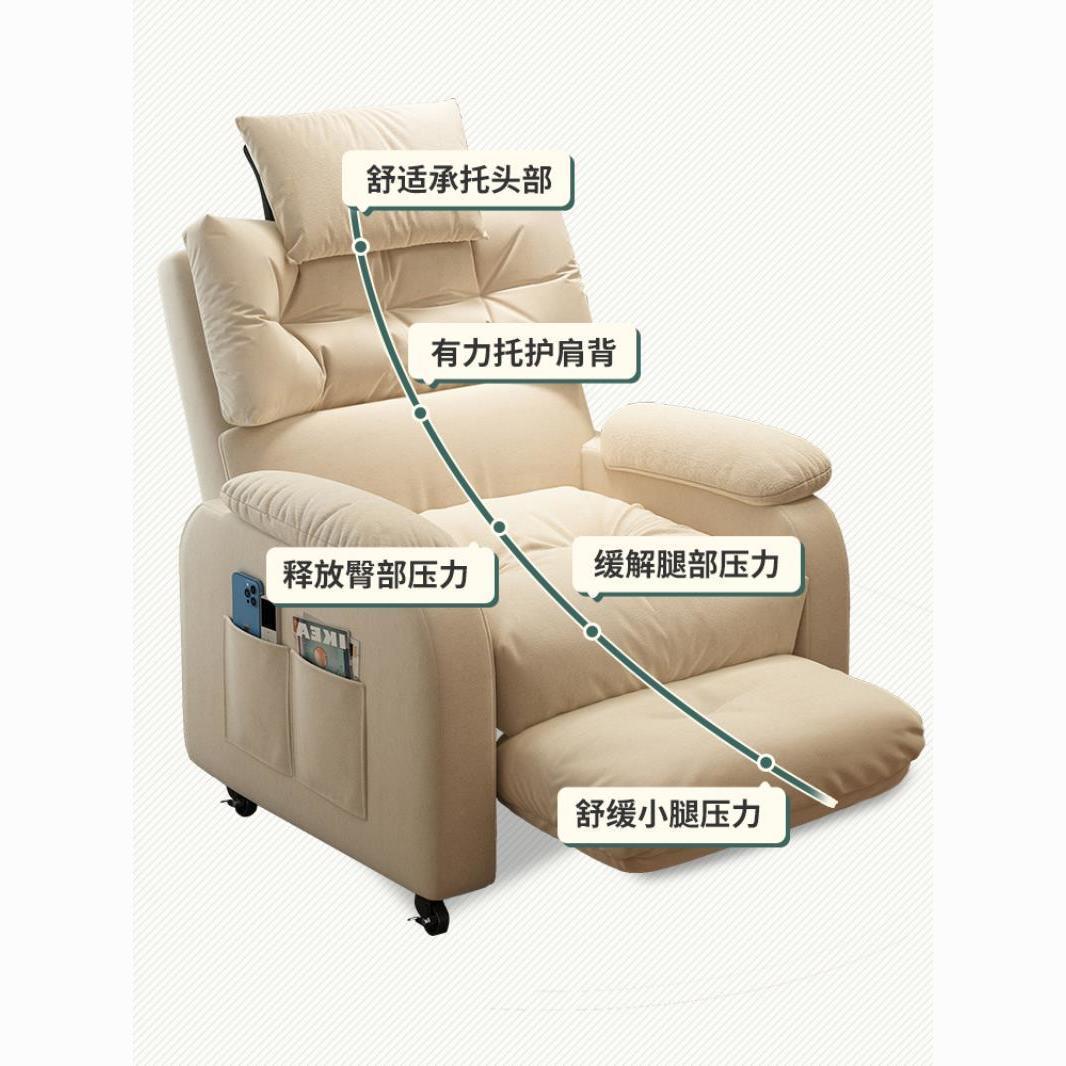 Modern Luxury Living Room Home - Home Cinema Chairs review and price