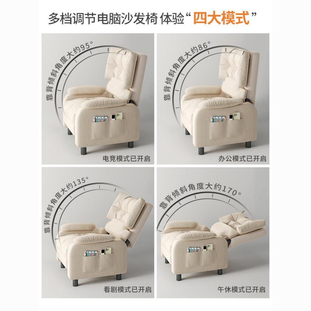 Modern Luxury Living Room Home - Home Cinema Chairs review and price