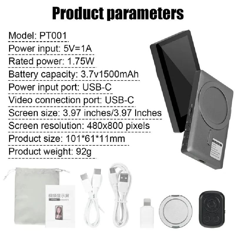 Wireless Monitor Rear Camera S - Home Cinema Wireless review and price