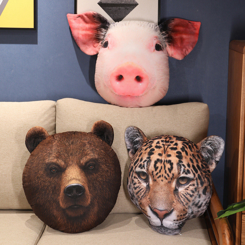 40cm 3D Simulation Animal Head - Home Cinema Chairs review and price