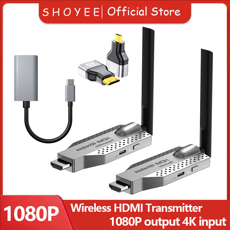 1080P 50/100m Wireless Extende - Home Cinema Wireless review and price