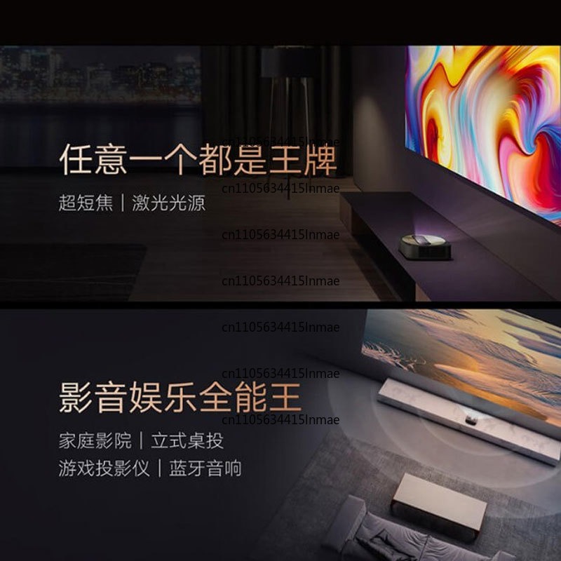 Fengmi U5000 Nano Ultra Short  - Home Cinema Compact review and price