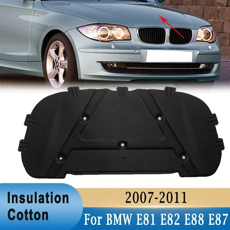 Front Engine Hood Sound Heat I - Noise Isolating Pad review and price