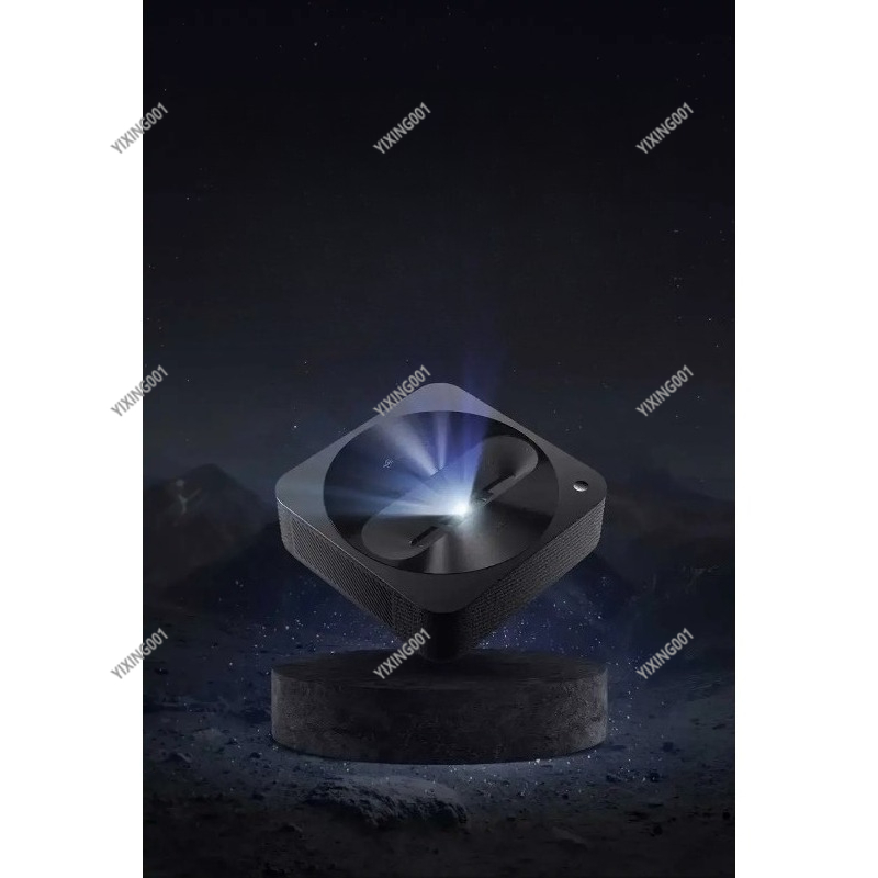 R1 Nano Projector 90% New Shor - Home Cinema Experience review and price